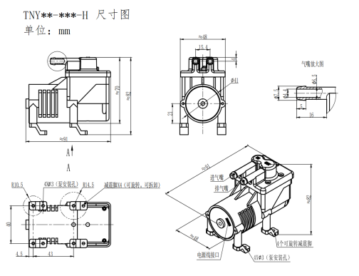 C:\Users\shuan\Desktop\图片118.png图片118