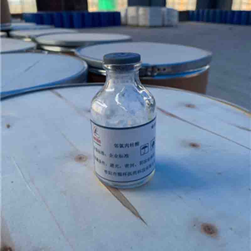邻氯肉桂酸