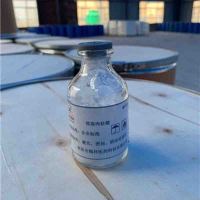 邻溴肉桂酸