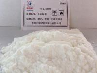 邻氯肉桂酸