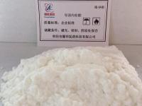 邻溴肉桂酸