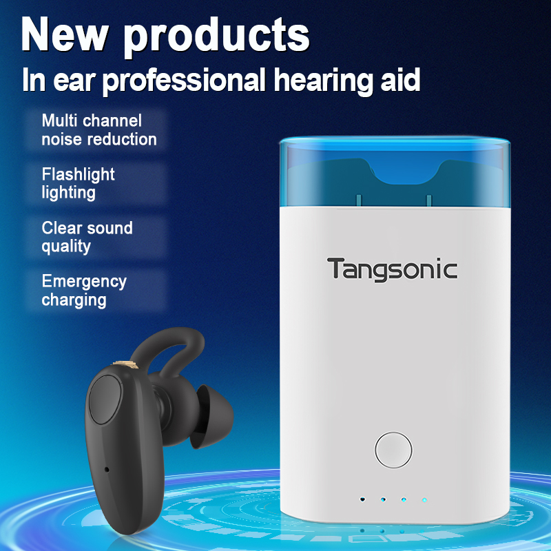 Tangsonic百力帮助听器TS601WS-800x800-英文-黑色-2-无logo