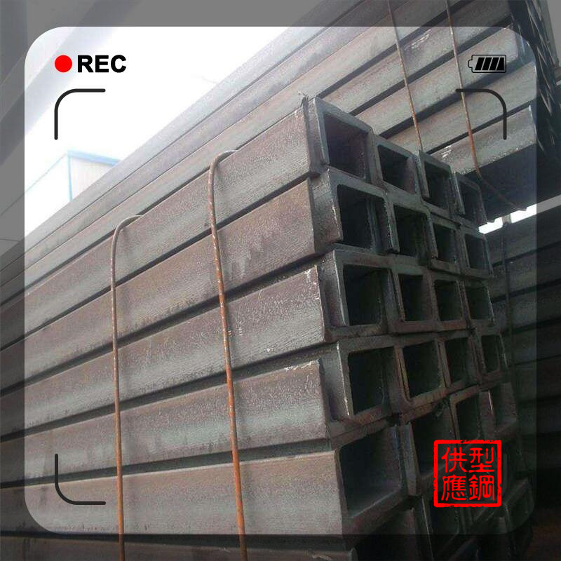 镇江工字钢  H型钢298*149  偏心负荷优越性能