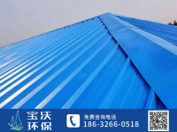 202006241558213525