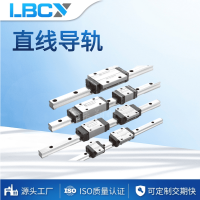 OK直线导轨-直线导轨