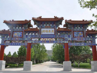 灵山宝塔陵园