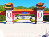 天寿陵园