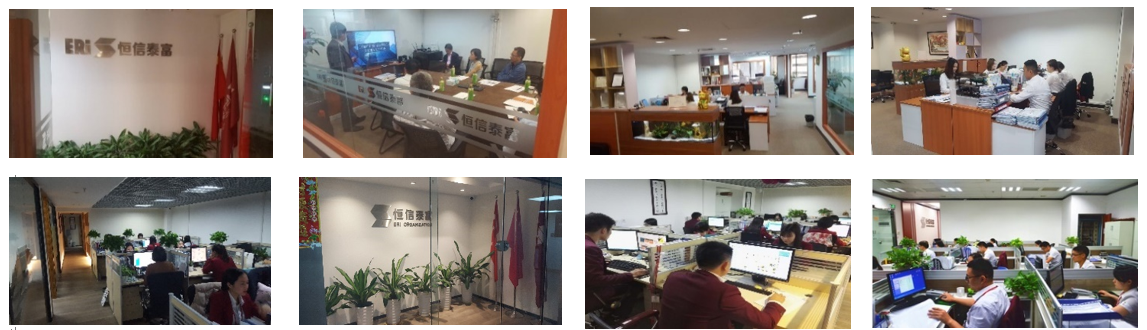 ERI office.png