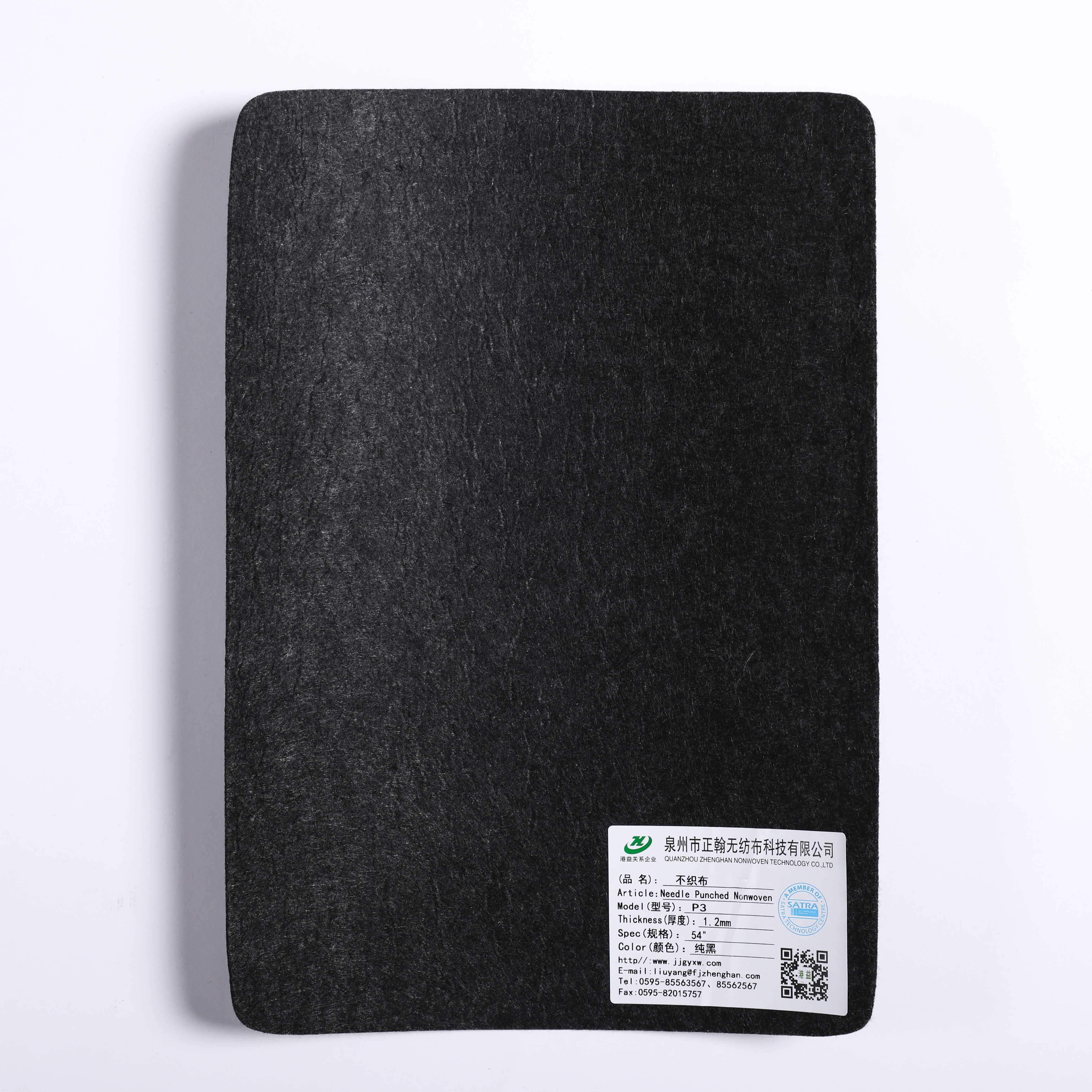 NEEDLEPUNCHNONWOVEN-219
