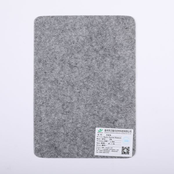 NEEDLEPUNCHNONWOVEN-PK灰