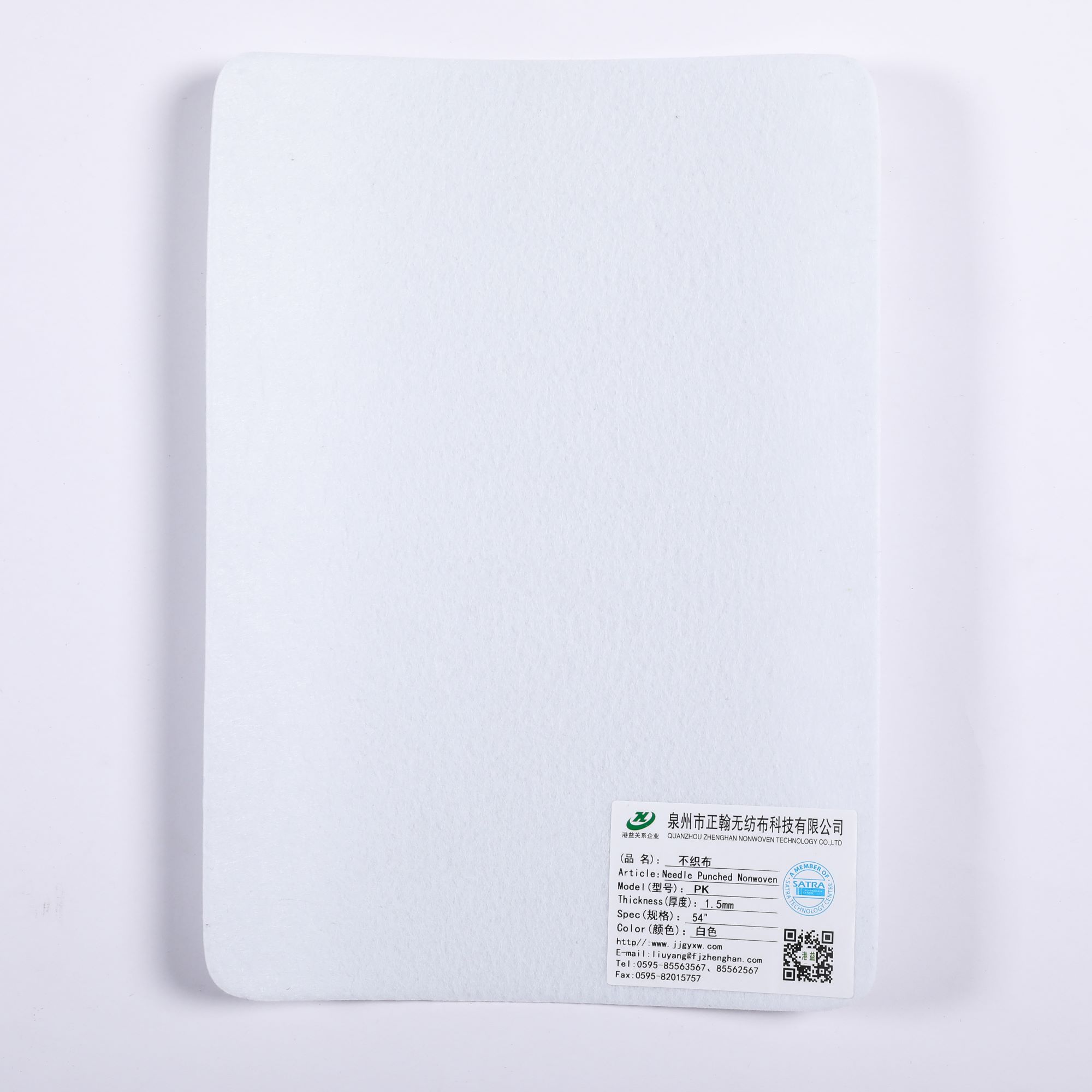 NEEDLEPUNCHNONWOVEN-PK白