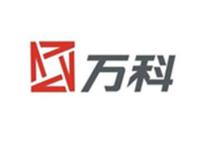 万科