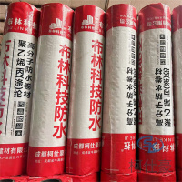 聚乙烯丙纶3