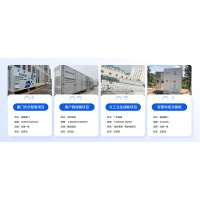 截图20240309142329