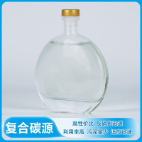 复合碳源-2