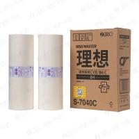 CVIIB4版纸-1