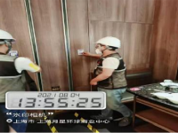 上海月星环球商业中心商铺消防评估