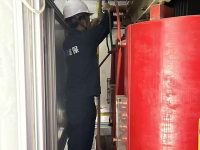 电力-5