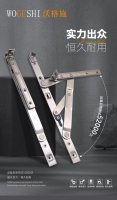 案例-2