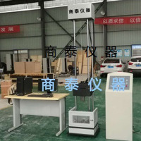 摩托车缓冲器仪器化落锤冲击试验机