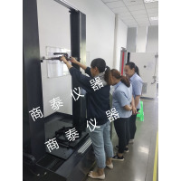 硬质塑料落球冲击试验机