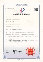 落锤控制柜1