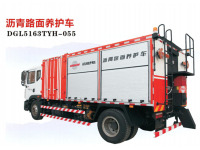 沥青路面养护车DGL5163TYH-0