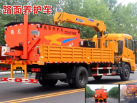 路面养护车