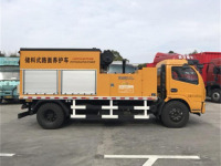 路面养护车LMT5140TYHB型储料式