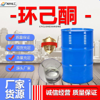 主图