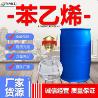 主图