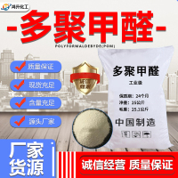 主图