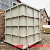 pp水箱-2-