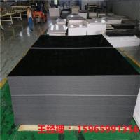 PP-聚丙烯板-11-