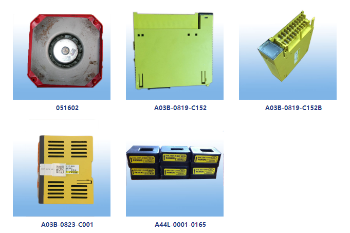 发那科维修配件3