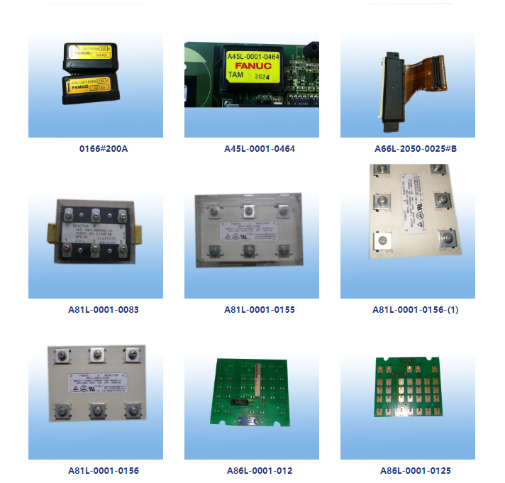 发那科维修配件1