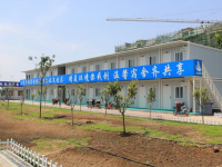 案例展示-2--1-