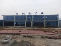 案例展示-5-
