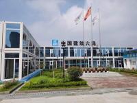 案例展示-10-