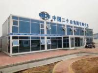案例展示-12-