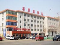 秦皇岛排水有限公司