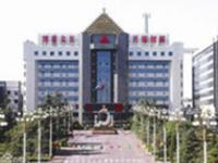 潞安集团