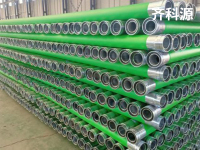 75ad0df8-00c1-46a4-9211-d2c06901c08f.jpg_560xaf