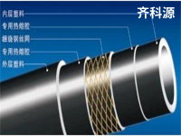 2ac2f103-3ec1-4d01-be5f-71eefb20dacb.jpg_560xaf