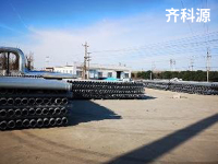 adbd834f-172d-4d38-acbe-b13ea925d215.jpg_560xaf