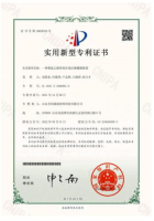 1711347043303