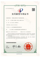 1711347068211