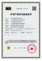 1711347159931