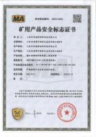 1711347223265