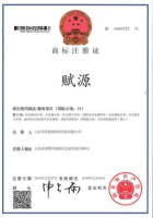 1711347411740